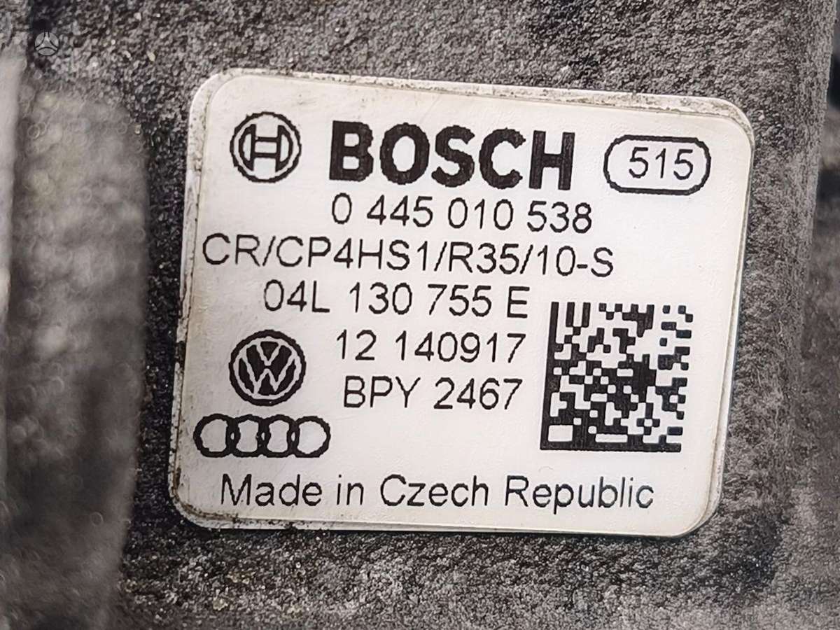Volkswagen Tiguan, 04L130755E, injection system
