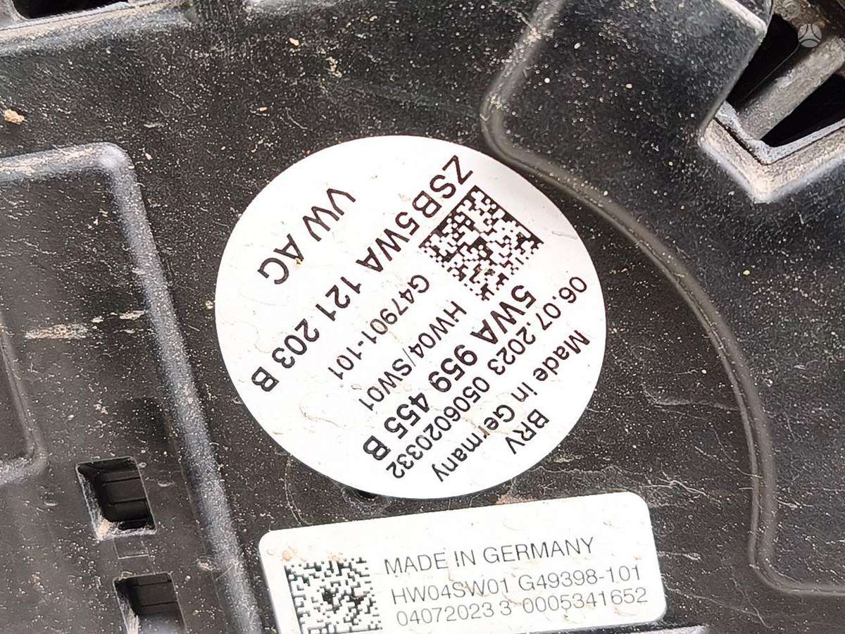 Skoda Octavia, 5E3805588A, радиатор