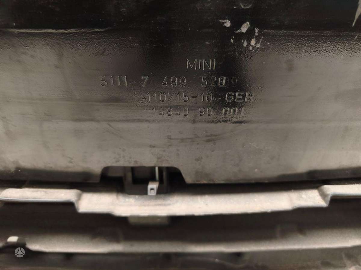 Mini Cooper SE, 7434544, radiatorius