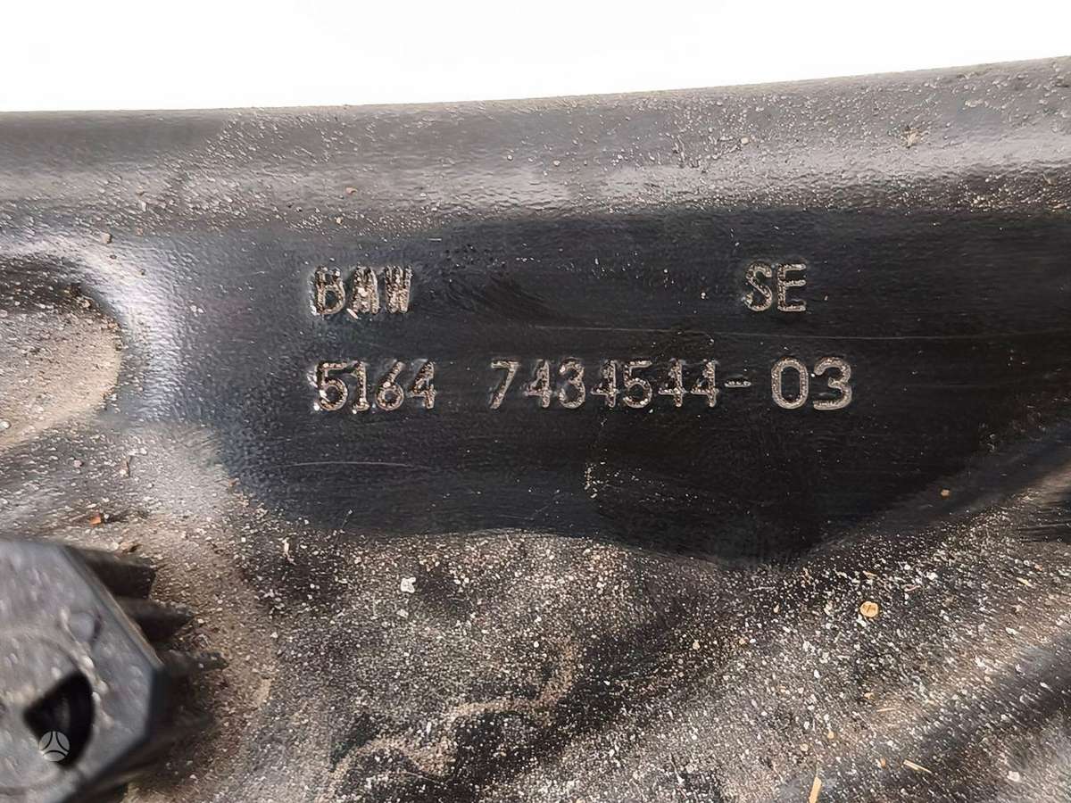 Mini Cooper SE, 7434544, radiator