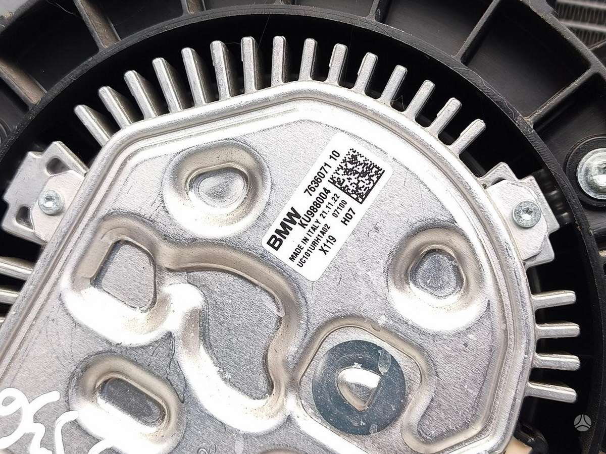 Mini Cooper SE, 8486443, radiator