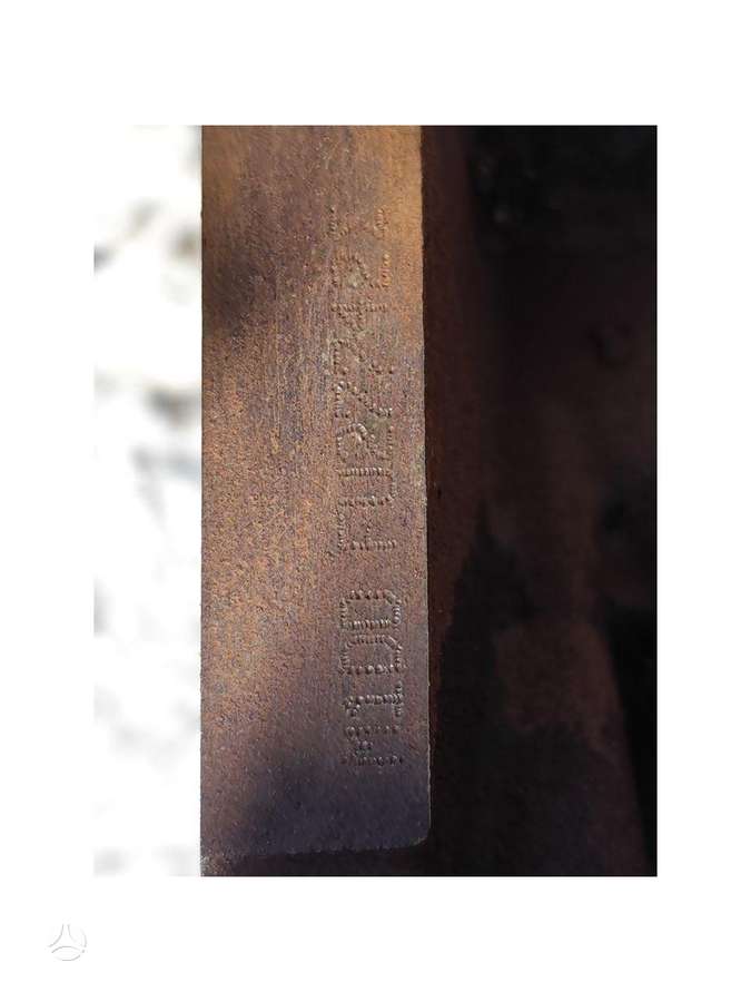 Ford Focus, M1DD, lubricants, oils