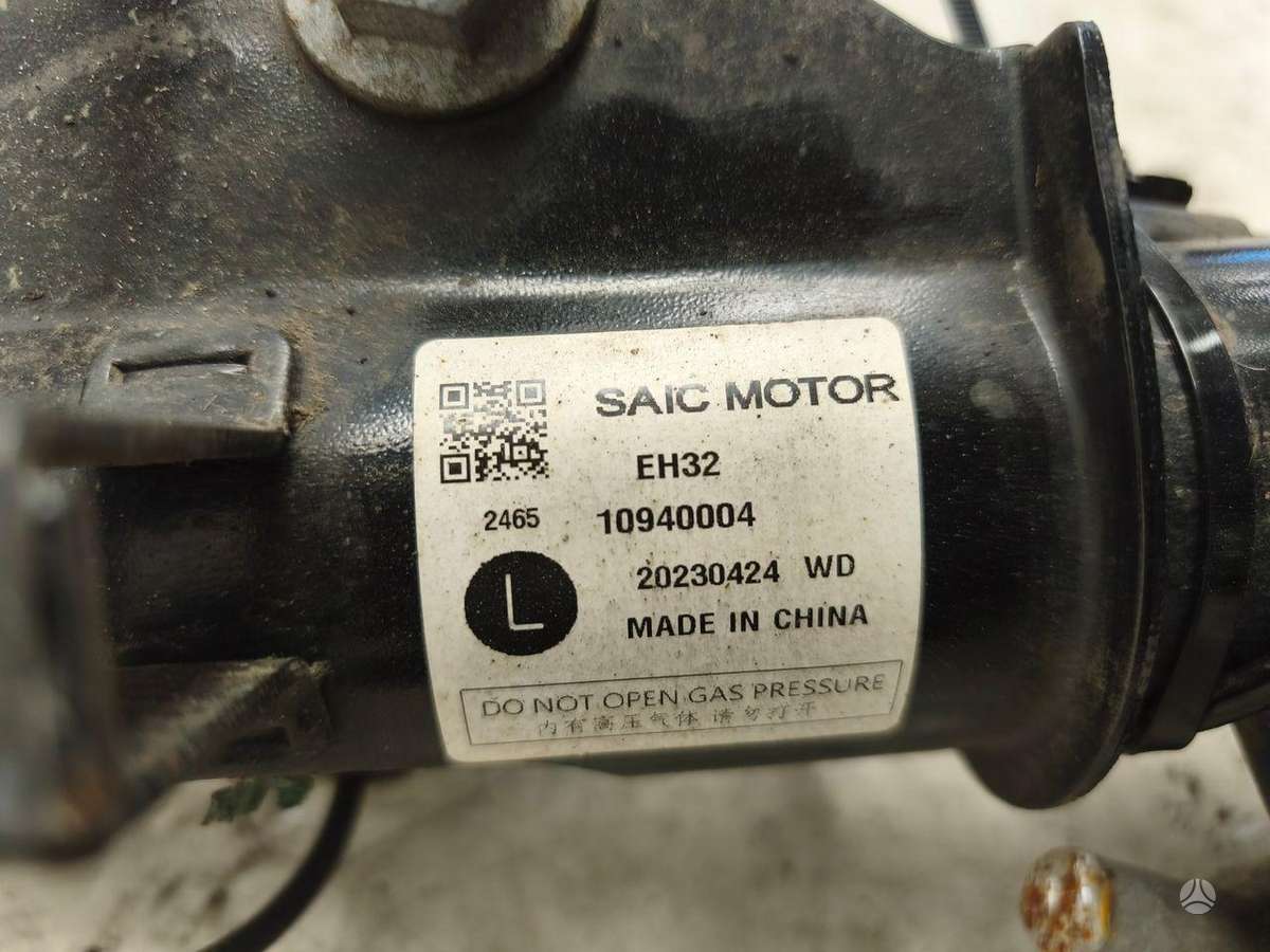 MG MG4 EV, 10940004, stebulės