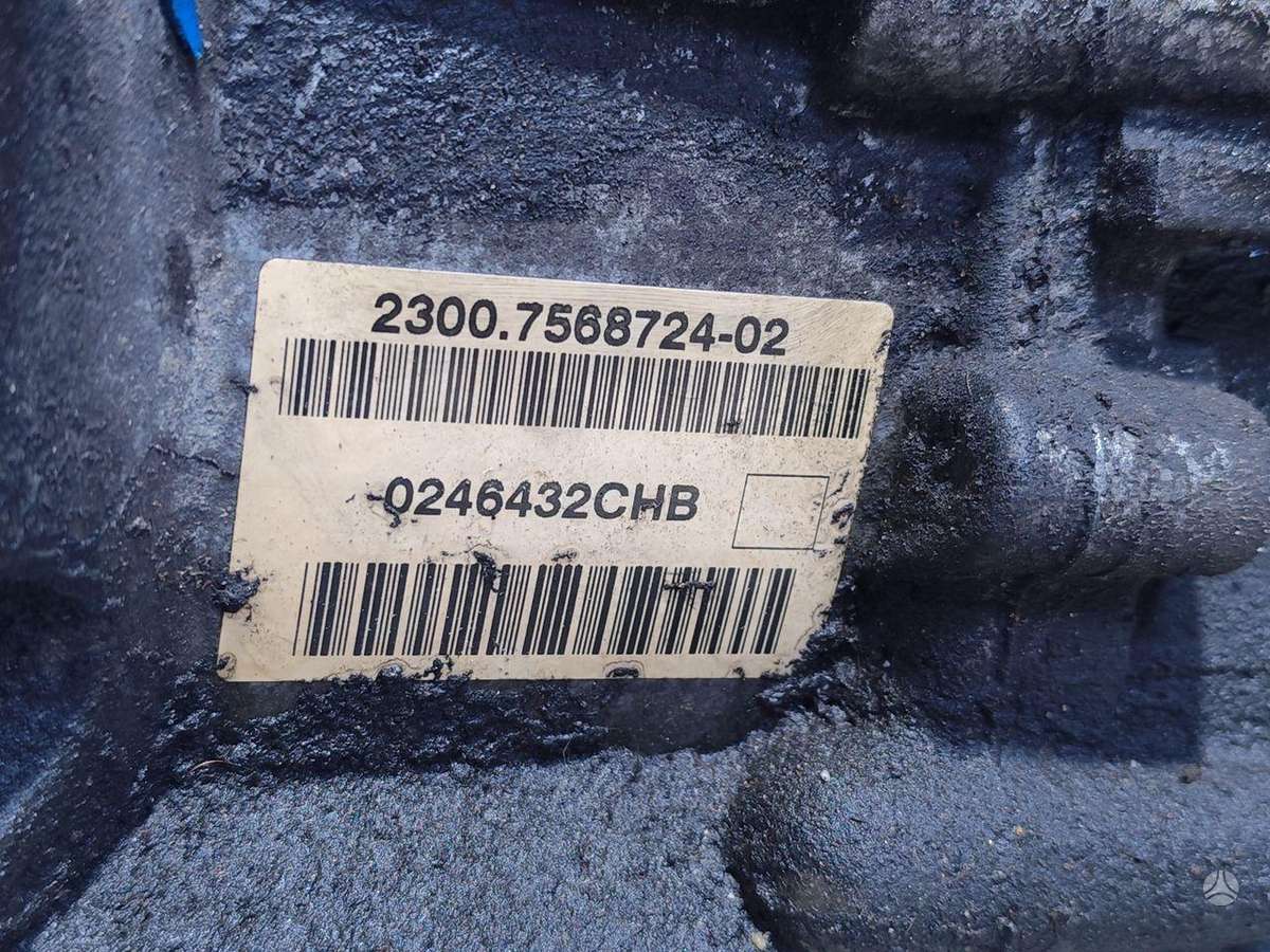 Mini Cooper, 7568724, коробка передач