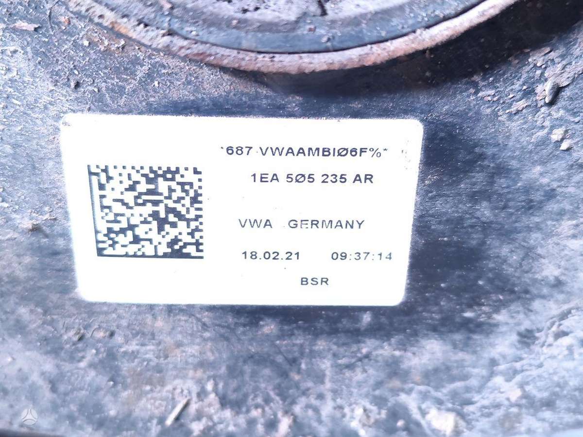Volkswagen ID.3, 1EA505235AR, shock absorber