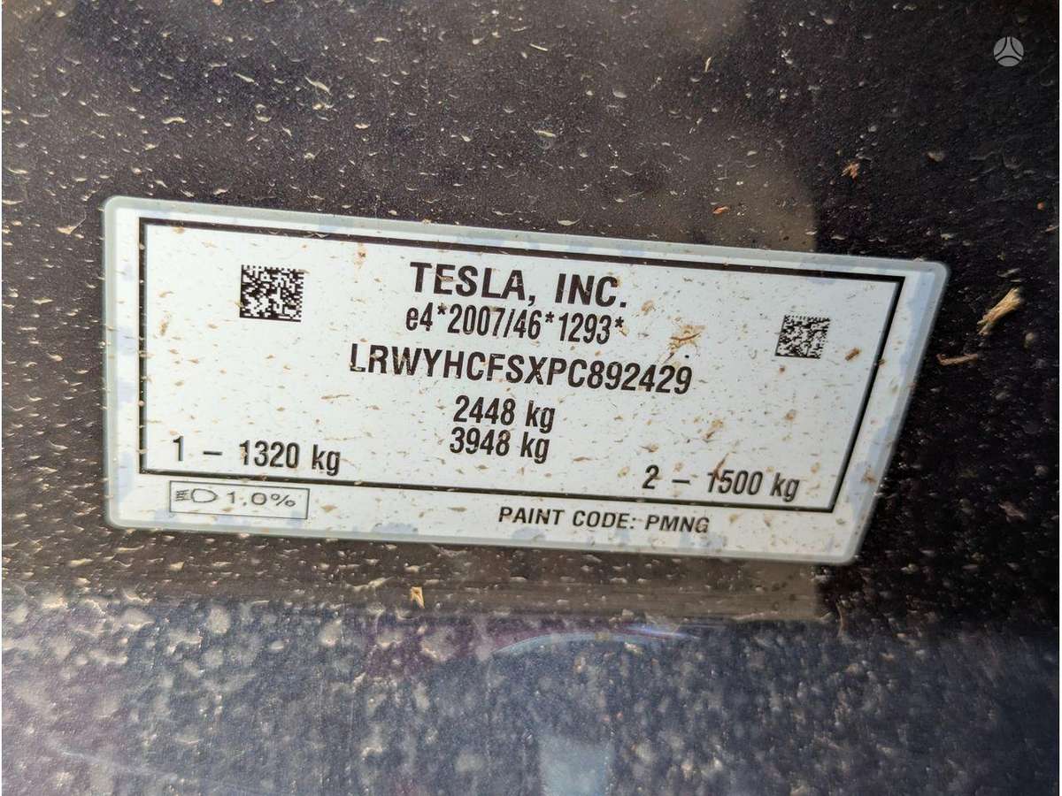 Tesla Model Y engine