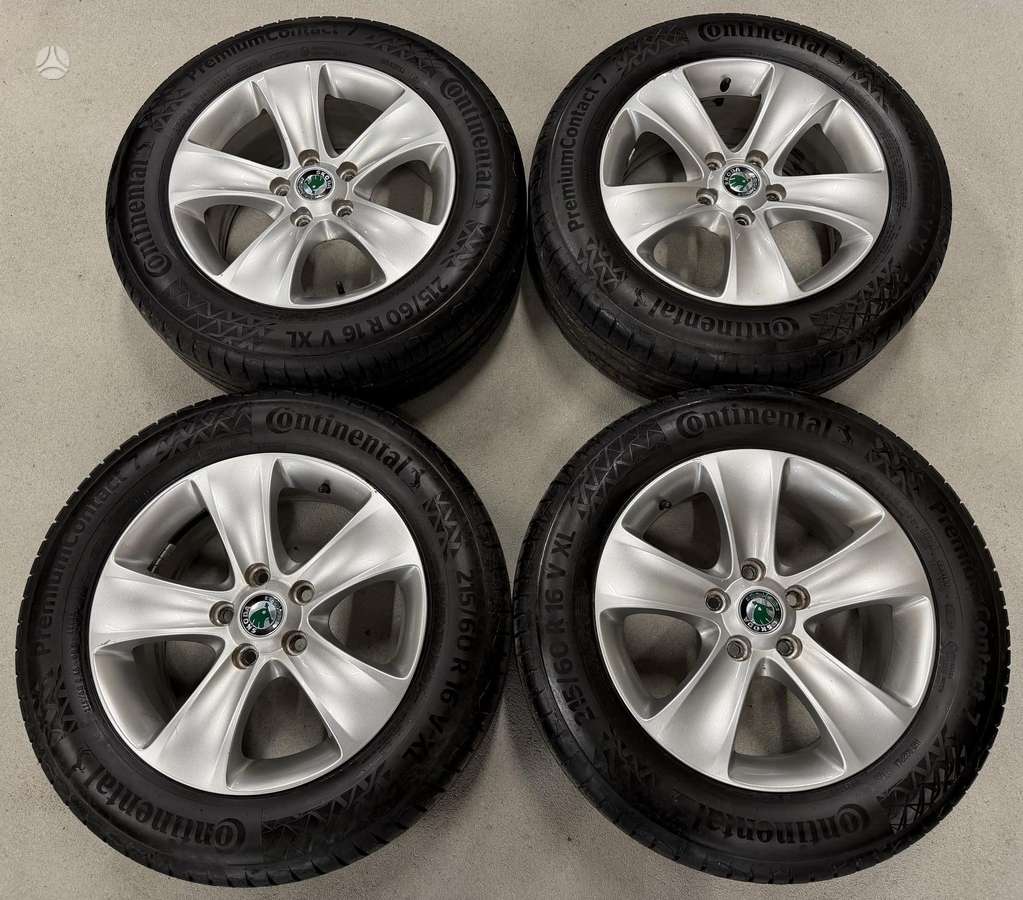 Skoda, light alloy, R16
