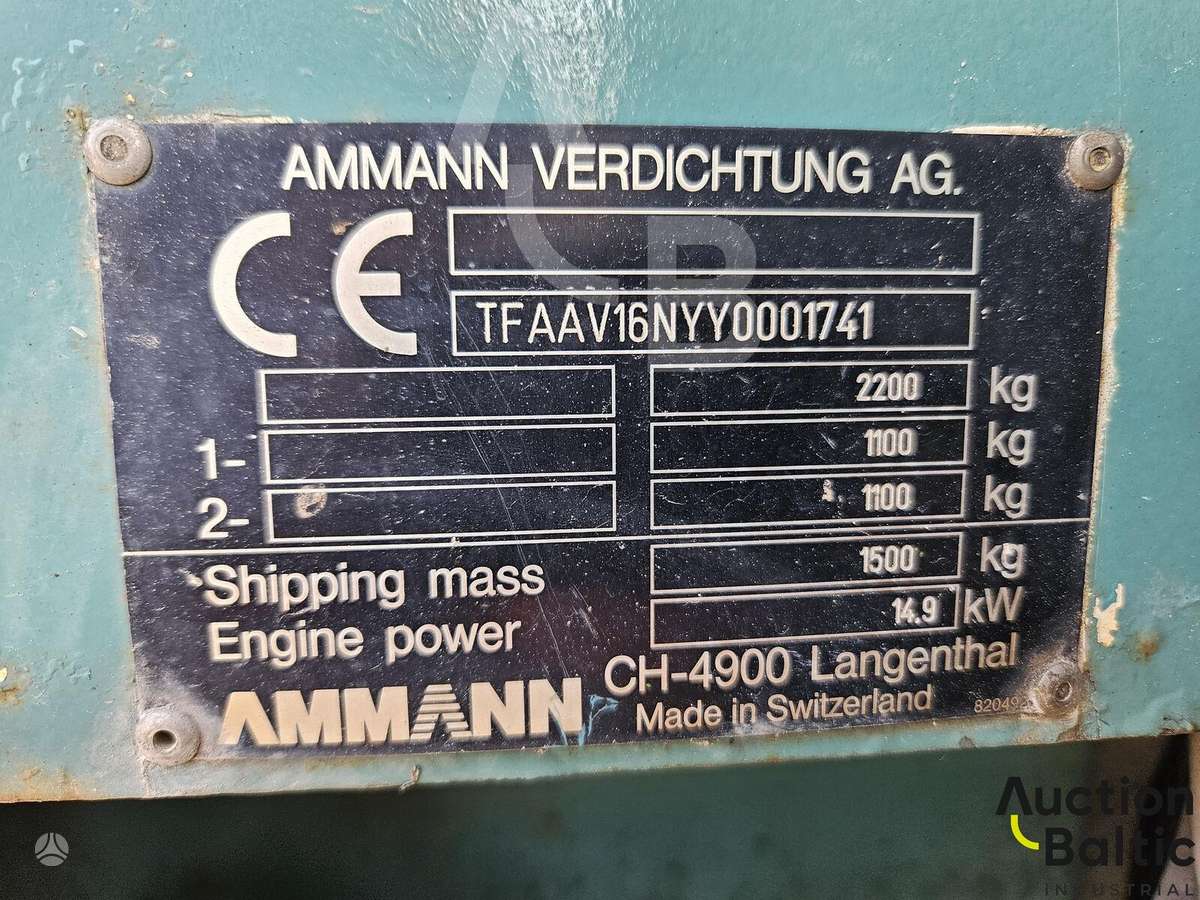 Ammann AV 16, вибромашины