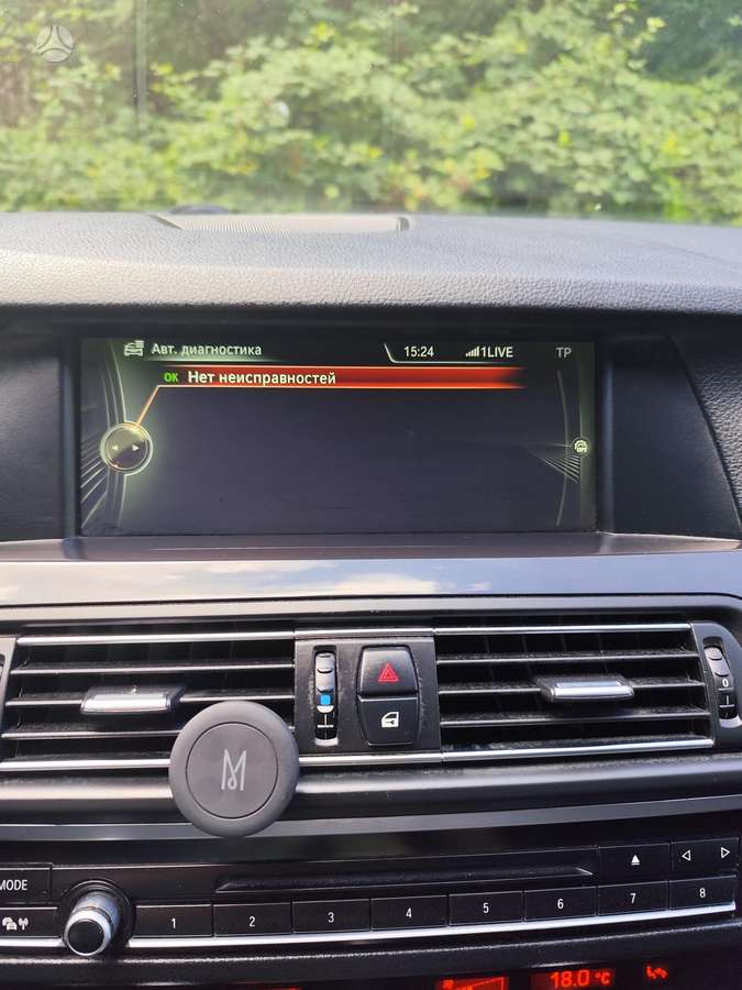 BMW 520, 2.0 l., wagon
