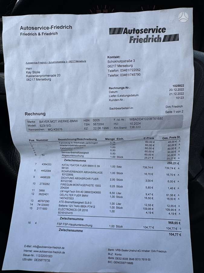BMW 525, 2.5 l., Седан