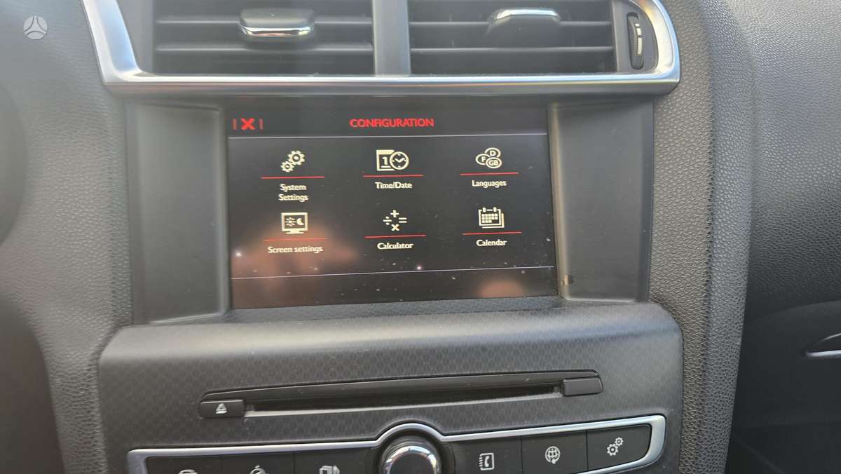 Citroen DS4, 1.6 l., Хэтчбек