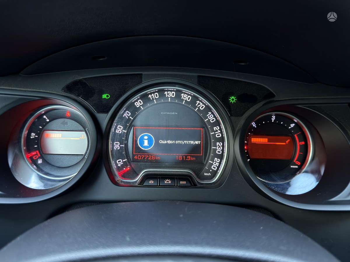 Citroen C5, 2.0 l., Универсал