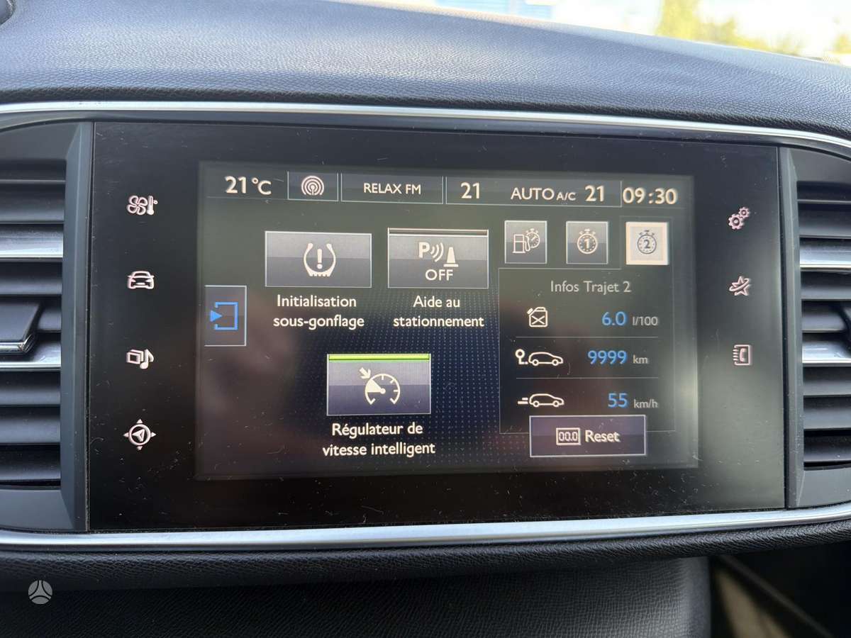 Peugeot 308, 1.2 l., Универсал
