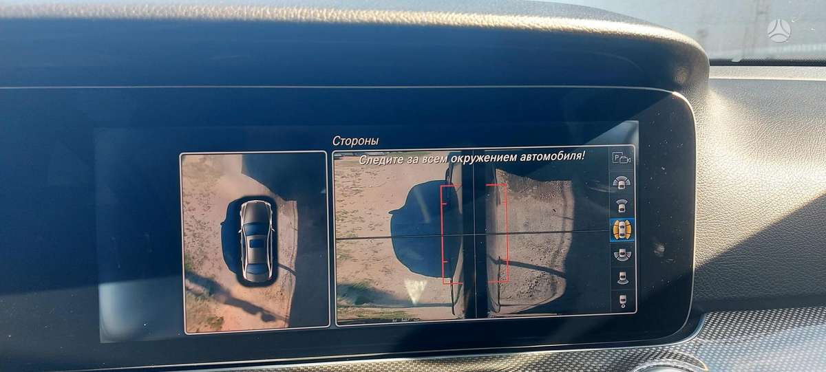 Mercedes-Benz E-Class All-Terrain, 2.0 l., Универсал
