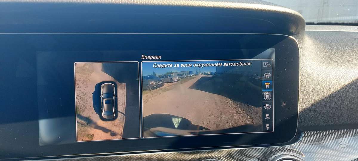 Mercedes-Benz E-Class All-Terrain, 2.0 l., Универсал