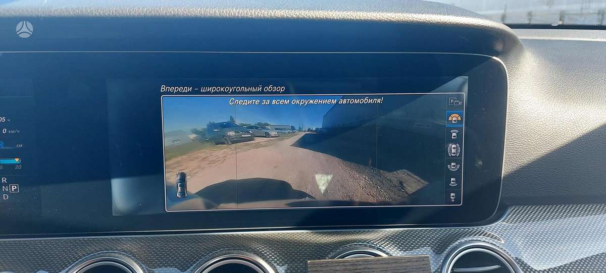 Mercedes-Benz E-Class All-Terrain, 2.0 l., Универсал