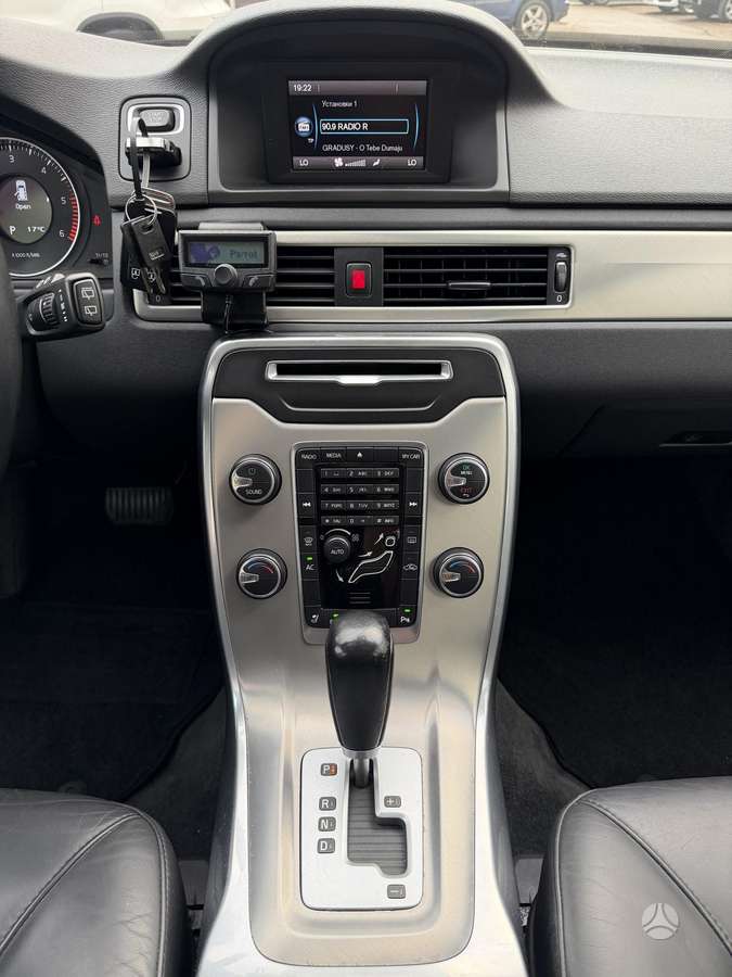 Volvo V70, 2.0 l., Универсал