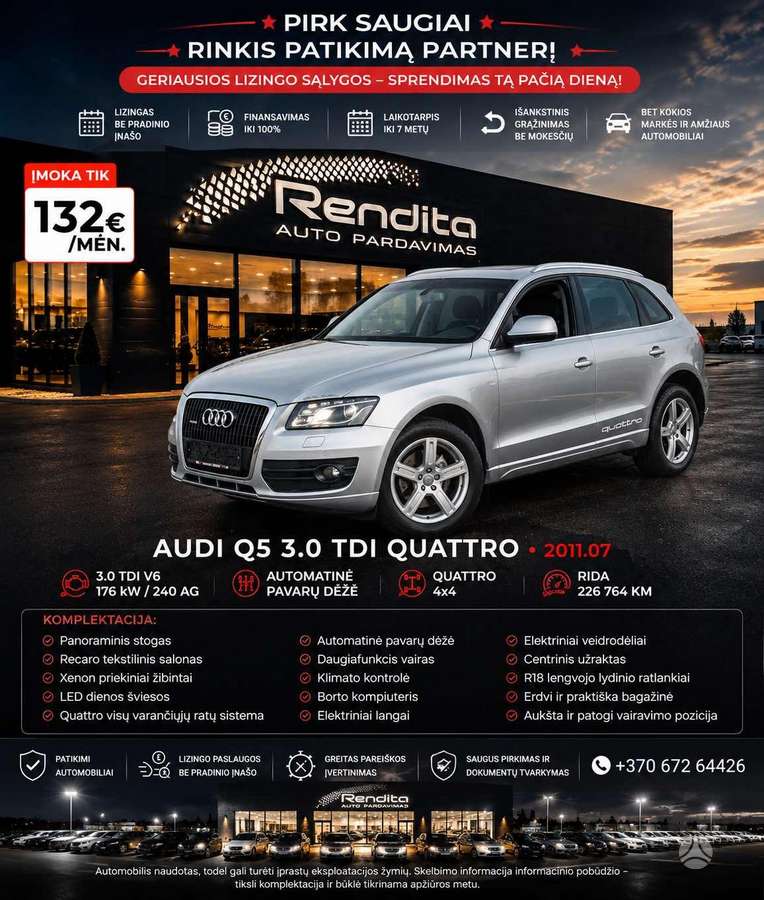 Audi Q5, 3.0 l., Минивэн