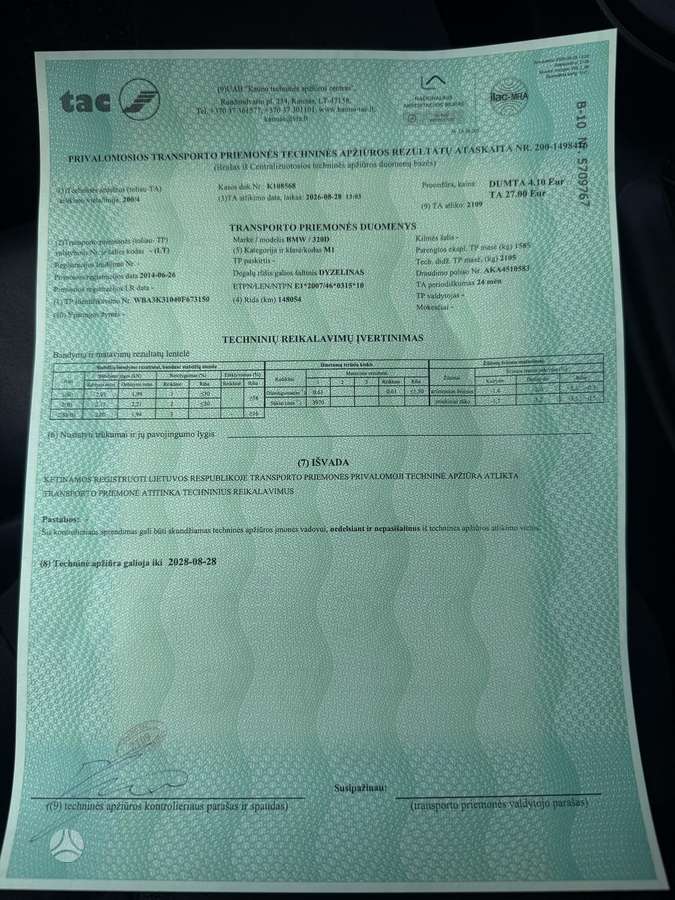 BMW 320, 2.0 l., Универсал