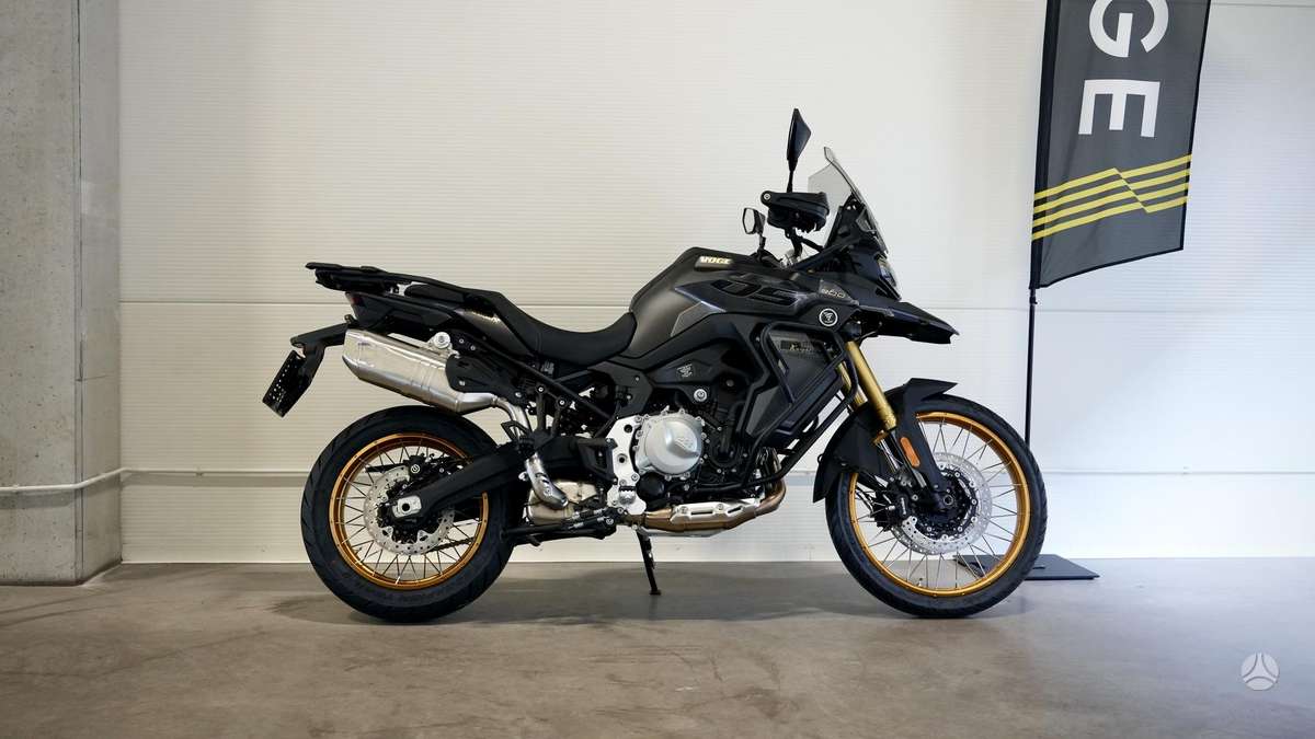 VOGE 900 DSX 895cc, enduro / adventure