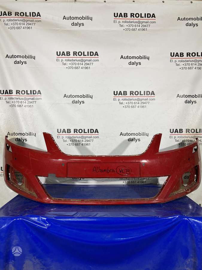 Seat Alhambra body parts