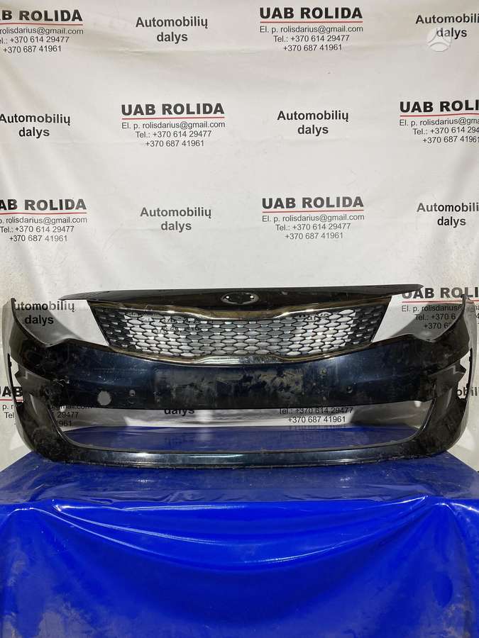 Kia Optima body parts