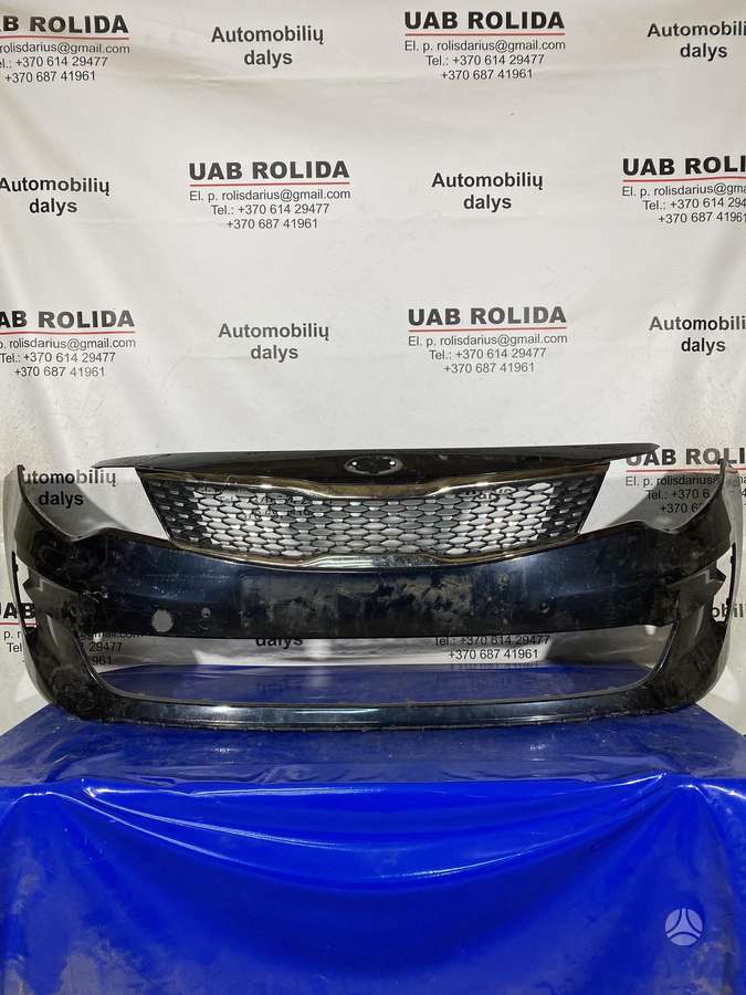 Kia Optima kėbulo dalys