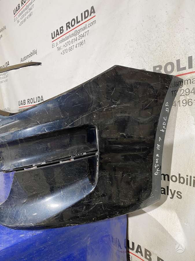 Kia Optima kėbulo dalys