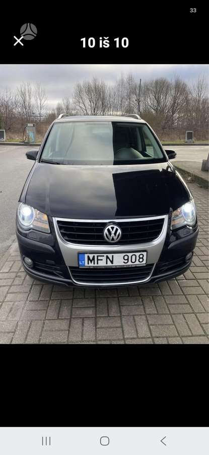 Volkswagen Cross Touran - 1