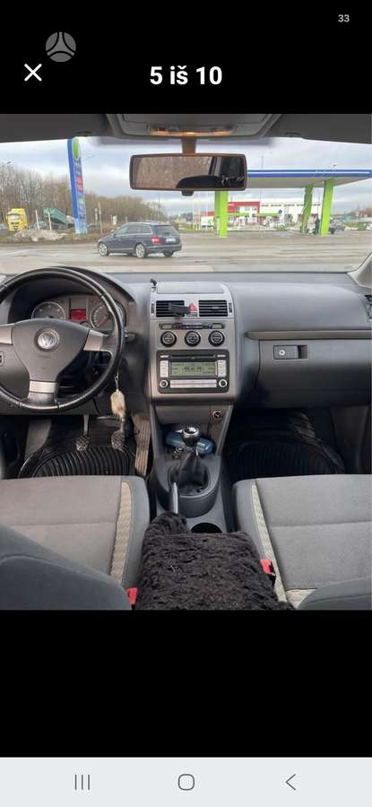 Volkswagen Cross Touran - 3