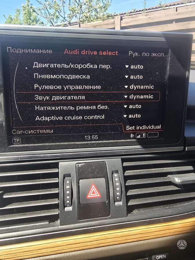 Audi A6, 3.0 l., wagon