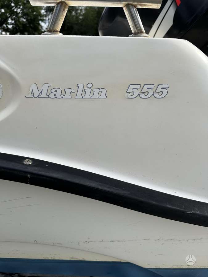 Viksund Marlin 555, яхты / катера