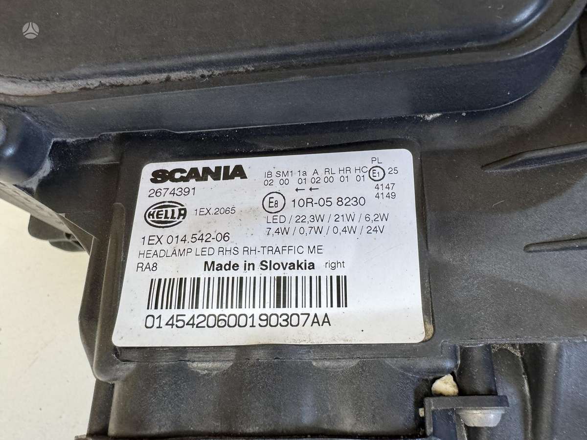 Scania R450, vilkikai