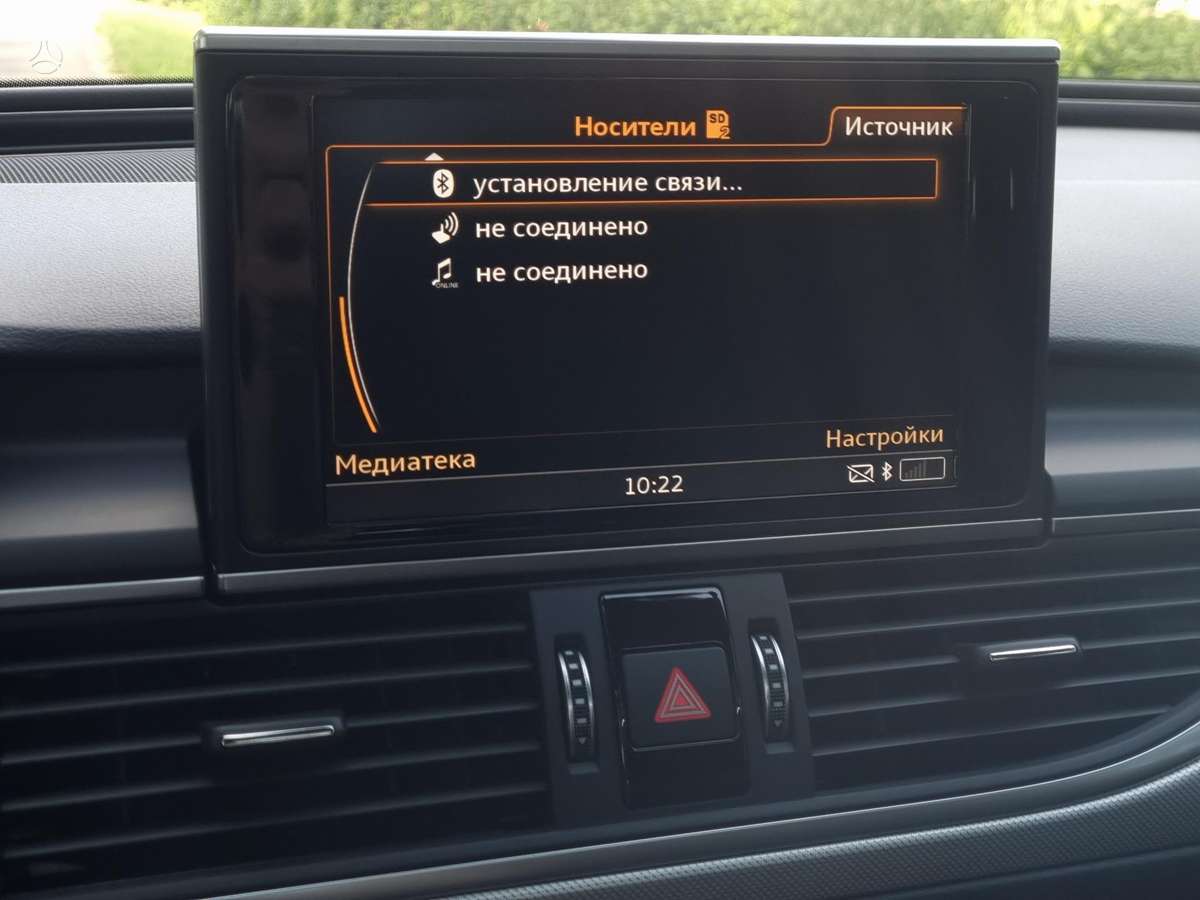 Audi A6 allroad, 3.0 l., Универсал