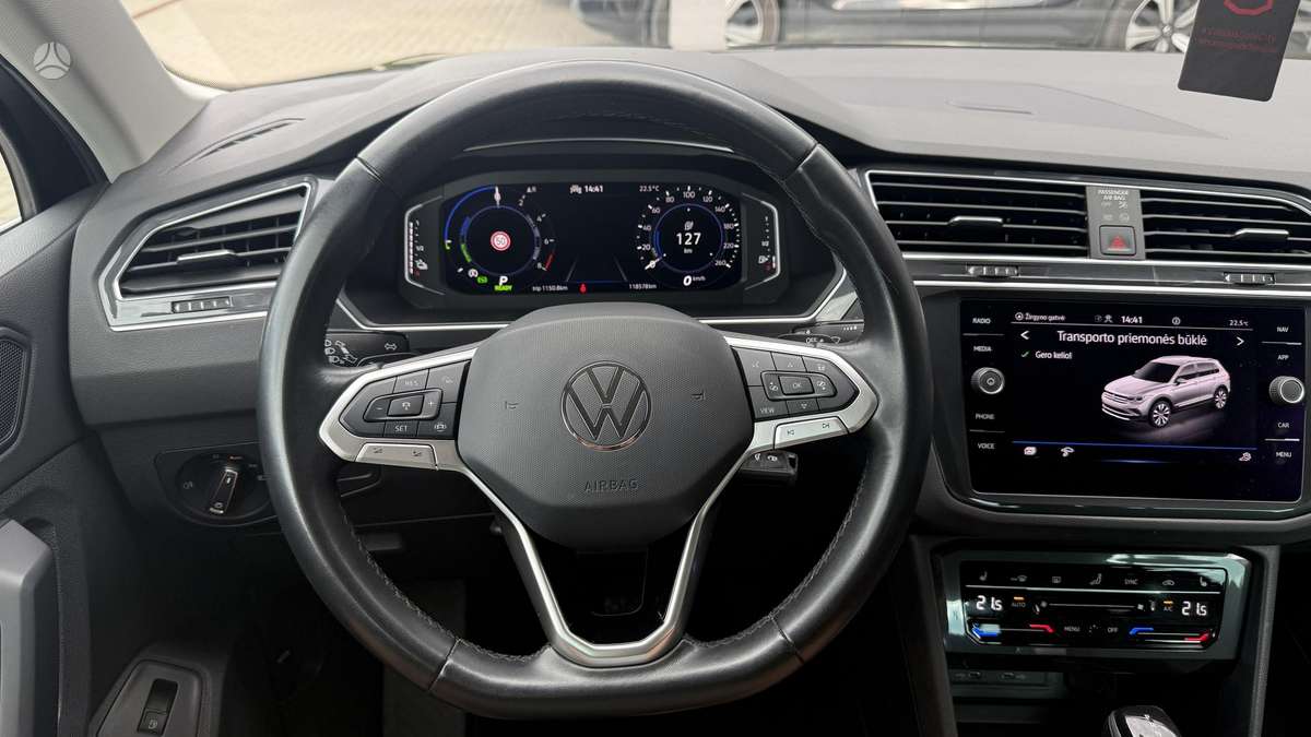 Volkswagen Tiguan - 12