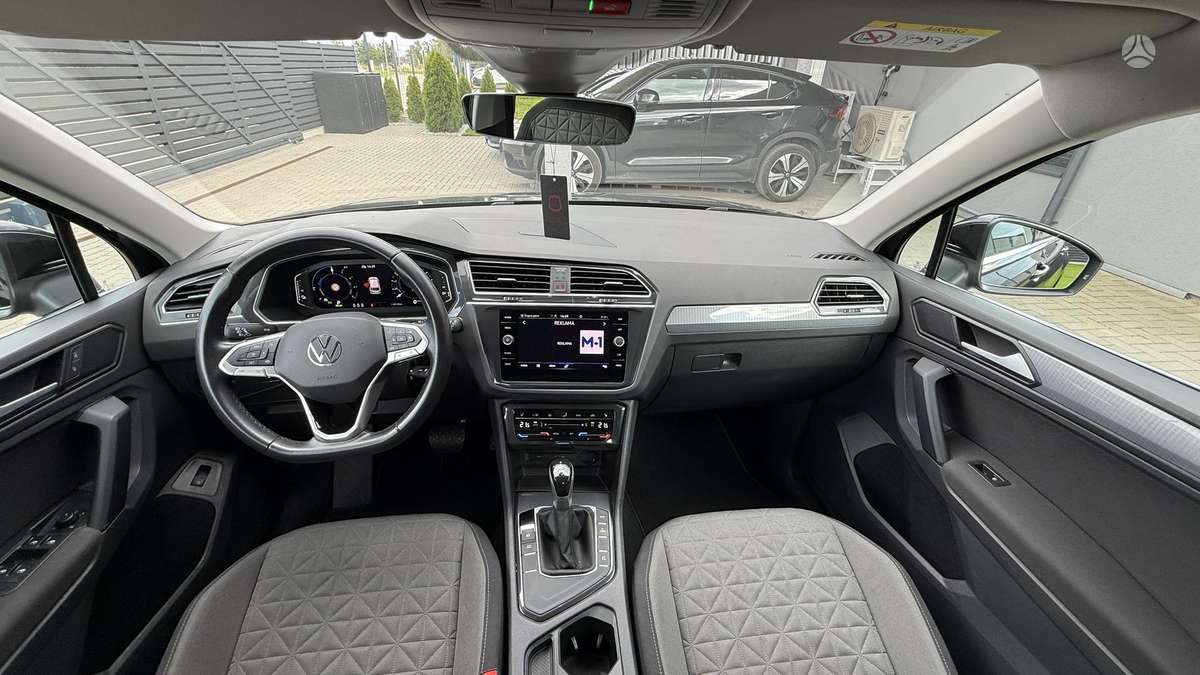 Volkswagen Tiguan - 7