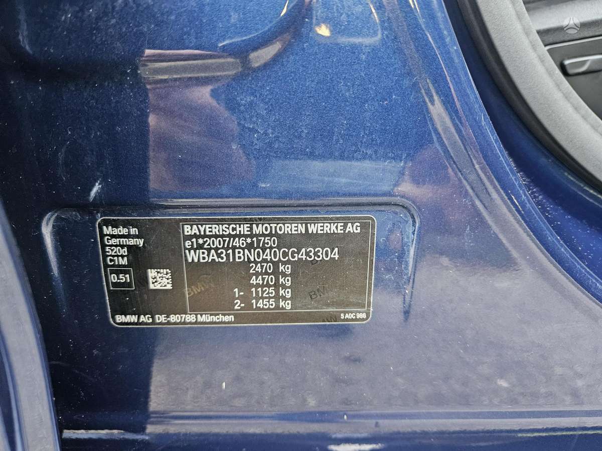 BMW 520, 2.0 l., Универсал