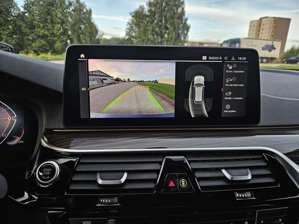 BMW 520, 2.0 l., Универсал