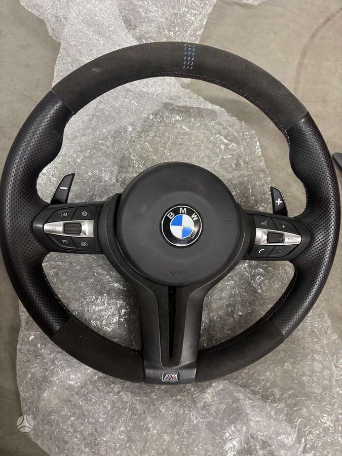 BMW M2 bamperiai