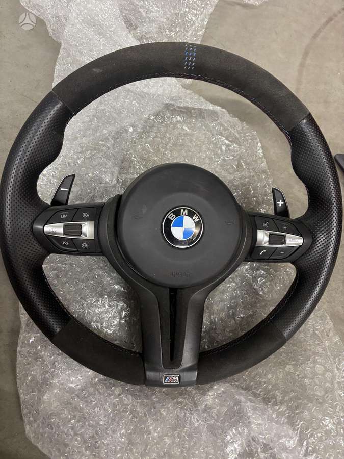BMW M2 bumpers