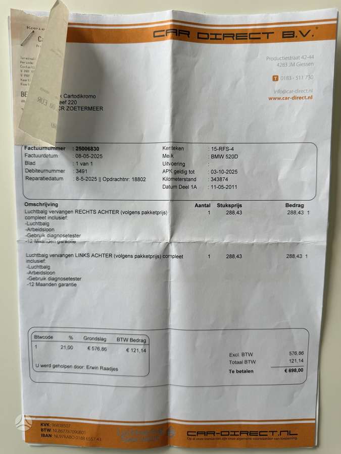 BMW 520, 2.0 l., Универсал