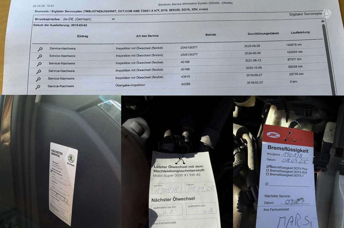 Skoda Octavia, 1.6 l., Универсал