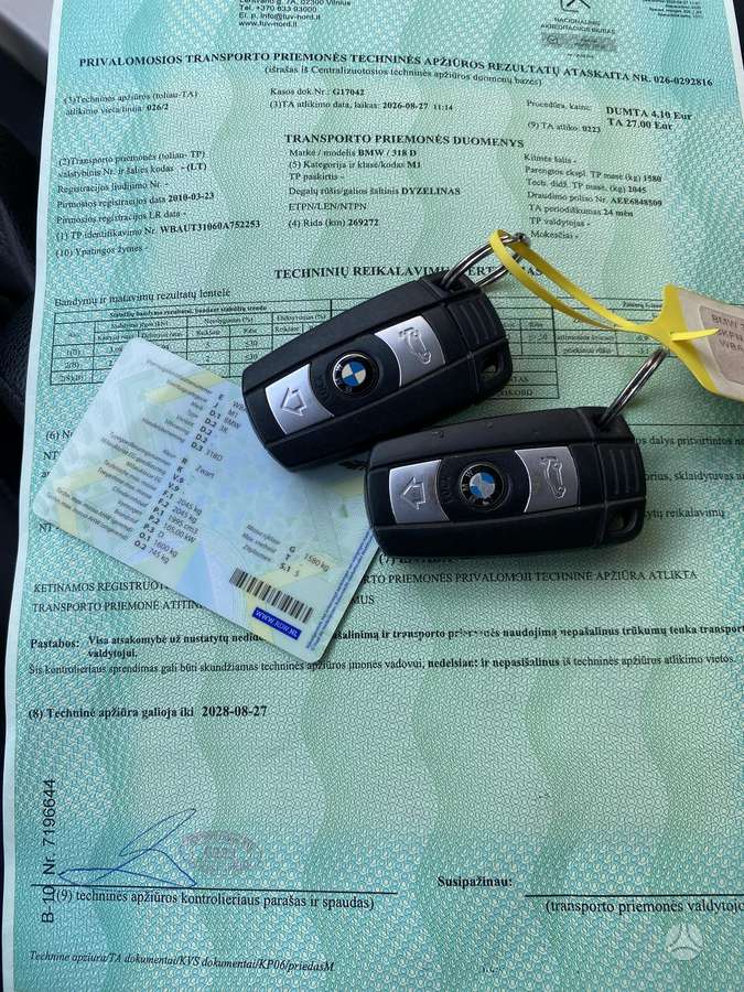 BMW 318, 2.0 l., Универсал