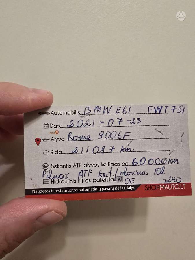 BMW 520, 2.0 l., Универсал