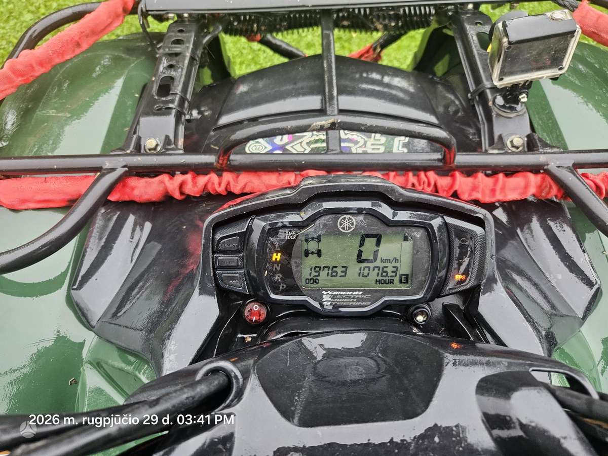 Yamaha Grizzly 700cc, квадроциклы