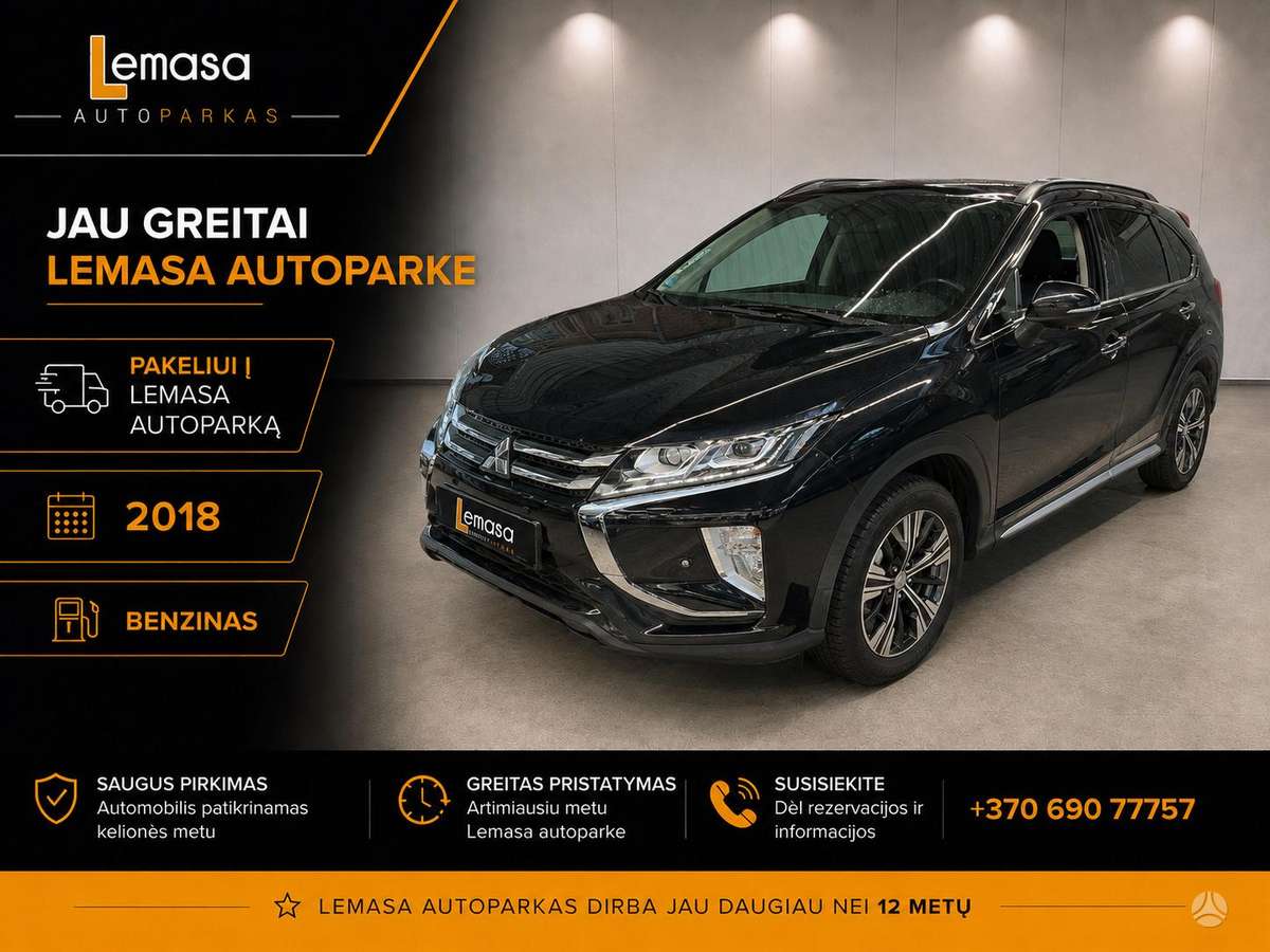 Mitsubishi Eclipse Cross, 1.5 l., Внедорожник / Кроссовер