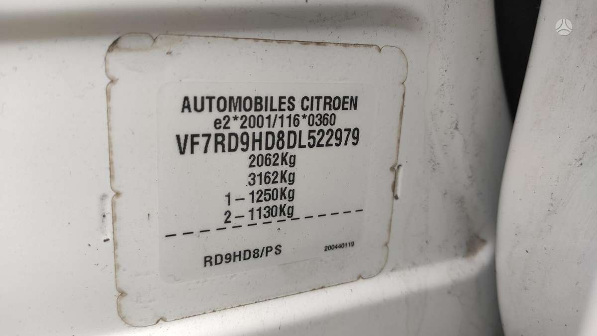 Citroen C5, 1.6 l., Седан