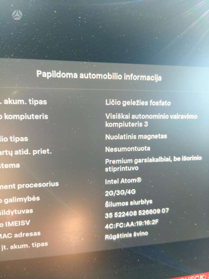 Tesla Model 3, 60 кВт·ч, Хэтчбек