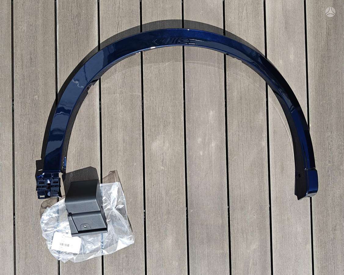 Mazda CX-5 крылья, фары