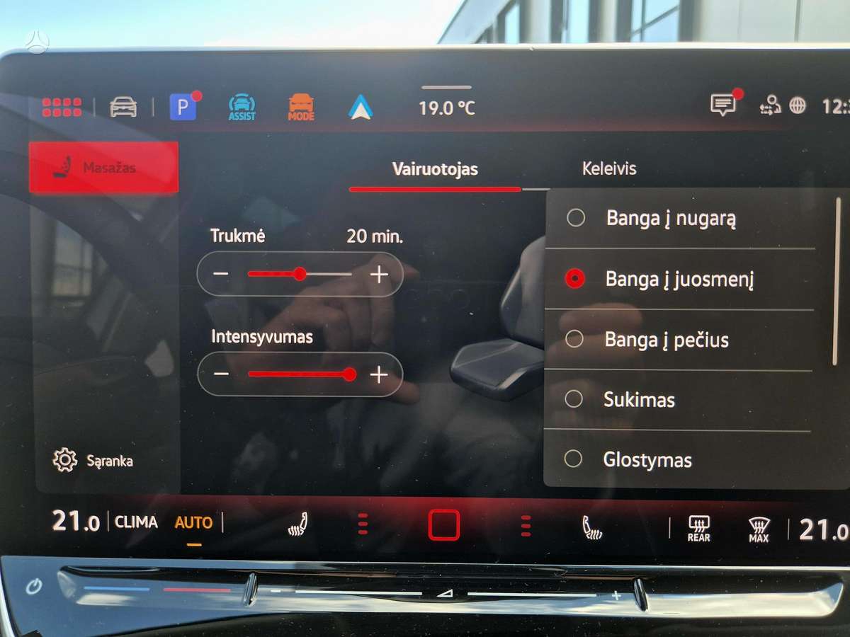 Volkswagen Passat, 2.0 l., Универсал